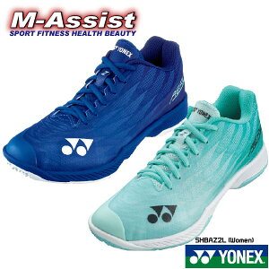�y�}���\���|�C���g�z YONEX SHBAZ2L POWER Cushion AERUS Z2 Women �o�h�~���g���V���[�Y ���l�b�N�X �G���A�V�X�g