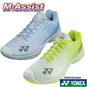 y|Cg2{z YONEX SHBAZ2W POWER Cushion AERUS Z2 Wide 4E oh~gV[Y lbNX GAVXg