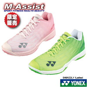 y|Cg5{z YONEX YONEX SHBAZ2LY AERUS 22 Women POWER Cushion GAX  ̔ ʌ V[Y ANZZ V[[` V_}c lbNX GAVXg