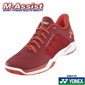 ySS 20%Offz Ԍ YONEX SHBCFZ3 POWER Cushion COMFORT Z3 3E oh~gV[Y lbNX GAVXg