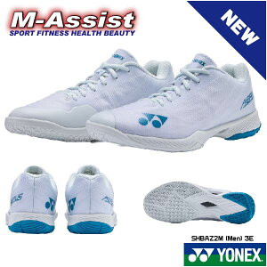 �y�|�C���g�z ���Ԍ���� YONEX�� YONEX SHBAZ2MY AERUS Z2 Men POWER Cushion �G�A���X ���� 3E �A�N�Z���Z�� �V�[���[�` �V�_�}�c �C���^�m�� �{�� �A���Z���� ���l�b�N�X �G���A�V�X�g
