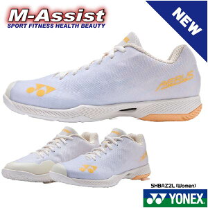 �y�}���\���|�C���g�z YONEX�� YONEX SHBAZ2LY AERUS Z2 Women POWER Cushion �G�A���X ���� Ladies �A�N�Z���Z�� �V�[���[�` �V�_�}�c �C���^�m�� �{�� �A���Z���� ���l�b�N�X �G���A�V�X�g
