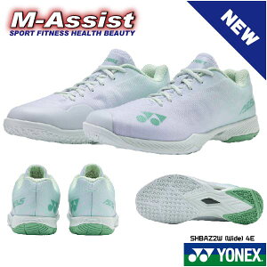 �y�|�C���g�z ���Ԍ���� YONEX�� YONEX SHBAZ2W AERUS Z2 Wide POWER Cushion �G�A���X ���� 4E �A�N�Z���Z�� �V�[���[�` �V�_�}�c �C���^�m�� �{�� �A���Z���� ���l�b�N�X �G���A�V�X�g
