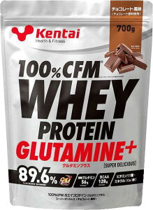 y|Cg2{z KENTAI K0221 100%CFM WHEY PROTEIN GLUTAMIN Plus SUPER DELICIOUS Chocolate `W_CGbg AX[g`W _CGbg ƃg KENTAI P^C zGCveC O^~ `R