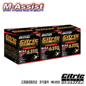 y|Cg20{z VgbNA~m 5286MG AeBCgG{[V KpbN jO AX[g`W ptH[}XAbv ƃg 7.5gX52X3 BCAA C~_][