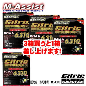 y|Cg2{z  3{1I}P VgbNA~m 5279 AeBCgG{[V 7.5gx8x3 vX 1I}P BCAA C~_][Wyv`h K{A~m NG_ jO 