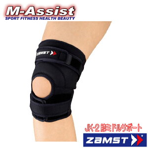 y|Cg2{z ZAMST 3712 JK-2 JK2 AX[g`W jO GT|[^[  ~h M G G G T|[^[ UXg IXObg jO o[ oXPbg knee 