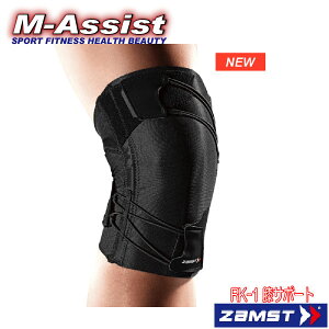 y|Cg2{z  ZAMST 3828 RK-1 Plus RK1 AX[g`W jO GT|[^[ ی jO IXObg G UXg M qU  jO o[ oXPbg knee