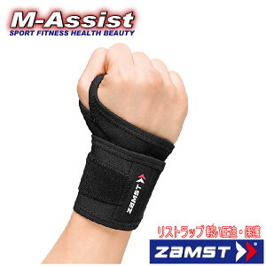 y|Cg2{z 2g ZAMST 3742 Xgbv AX[g`W jO T|[^[ ی y ی Xg  T|[g T|[^[  UXg  