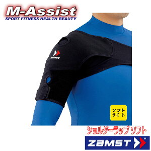 y|Cg2{z  ZAMST 3748 V_[bv AX[g`W T|[^[  T|[^[ \tgT|[g ی   T|[g Muh UXg  Ă T|[