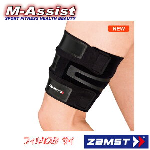 y|Cgz Ԍ ZAMST 3778 Filmist THIGH AX[g`W jO ڃT|[^[ ی Œ TC  ӂƂ T|[g T|[^[ UXg tB~X^ e[sO 