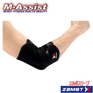 y|Cg2{z ZAMST 3746 G{[X[u ejX I G{[ G{ I ejXI StI  ی \tgT|[g ejXG{ UXg T|[^[ jO ejX \tge