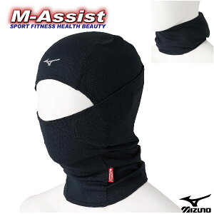 y|Cgz MIZUNO Z2JWB511 uXT[ MIZUNO oNo BRETH THERMO h Ăh~ uXT[ tFCX}XN SKI SNOWBOARD ~Ym GAVXg