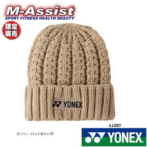 �ySS�|�C���g20�{�z YONEX �j�b�g�L���b�v YONEX�� �r�[�j�[ �h�� SKI SNOWBOARD CAP �G���A�V�X�g