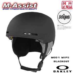 y|Cg2{z OAKLEY O99505AMP 02E SNOW HELMET MOD1 MIPS BLACK OUT ASIAN FIT bh 1 ~bvX ubNAEg BOA }OlbgobN I[N[ wbg EB^[ SKI SNOWBOARD Ki  