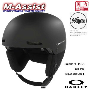 y|Cg2{z OAKLEY FAS900629 02E SNOW HELMET MOD1 Pro MIPS BLACKOUT ASIAN FIT bh 1 v ~bvX ubNAEg BOA }OlbgobN I[N[ wbg EB^[ SKI SNOWBOARD Ki 
