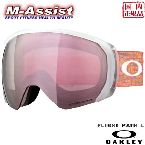 【ポイント】 期間限定祭 OAKLEY O71105700 SNOW GOGGLE FLIGHT PATH L OLYMPIC FREESTYLE PRIZM ROSE GOLD ASIAN FIT フライト パス オリンピック オークリー ゴーグル ウィンター祭 SKI SNOWBOARD 国内正規品 高梨 石水 佐