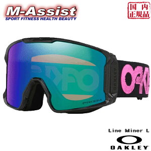 y|Cg2{z OAKLEY O7070H4 70701403 SNOW GOGGLE Line Miner L BLACK GALAXY PRIZM ARGON IRIDIUM ASIAN FIT C }Ci[ I[N[ S[O EB^[ SKI SNOWBOARD Ki  Xؖ qV[ G