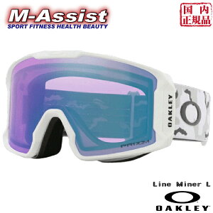 y|Cgz Ԍ OAKLEY O7070I01 70701441 SNOW GOGGLE Line Miner L WHITE CAMO PRIZM ICED IRIDIUM ASIAN FIT C }Ci[ I[N[ S[O EB^[ SKI SNOWBOARD Ki   X