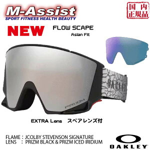ySS 12%Offz Ԍ OAKLEY O71451200 71451200 SNOW GOGGLE FLOW SPACE L COLBY STEVENSON SIGNATURE PRIZM BLACK AND ICED IRIDIUM t[ XP[v I[N[ S[O EB^[ SKI SNOWBOARD Ki Rr[X