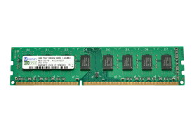 4GB PC3-10600 DDR3 1333 240pin DIMM PCメモリー 【相性保証付】 番号付メール便発送 送料込