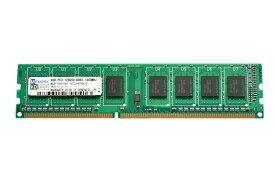 4GB PC3-12800 DDR3 1600 8chip 240pin DIMM PCメモリー【数量限定】 番号付メール便発送 送料込