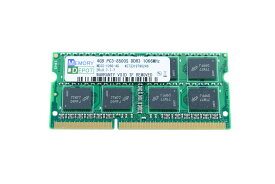 4GB PC3-8500 DDR3 1066 204pin SODIMM PCメモリー 【相性保証付】 番号付メール便発送 送料込