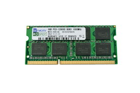 8GB PC3-12800 DDR3 1600 204pin SODIMM PCメモリー 【相性保証付】 番号付メール便発送 送料込