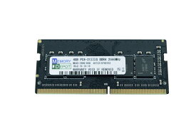 4GB PC4-21333 (PC4-21300) DDR4 2666 260pin SODIMM PCメモリー 【相性保証付】 番号付メール便発送 送料込