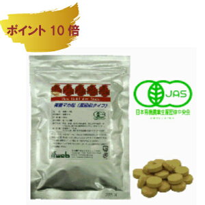 y|Cg10{zL@}J (z^Cv)100g }J100 _ MACA 13000mg GMPH JASF }JTv j  D N e AMj A~m_ r^~ X[p[t[h