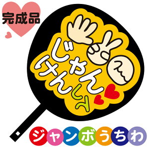 RT[gW{y񂯂񂵂āzbZ[W芮i