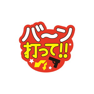 fR[VpbZ[WXebJ[yo[łāzȒPnhChŃRT[g̓ob`́uvł͂ȂułvfUCƂȂ܂ (͕ʔ)