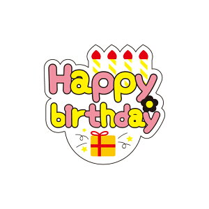 fR[VpbZ[WXebJ[ynbs[o[XfCHappyBirthdayzȒPnhChŃRT[g̓ob`(͕ʔł)
