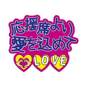 fR[VpbZ[WXebJ[yȂ舤߂āzȒPnhChŃX|[c̓ob`(͕ʔł)