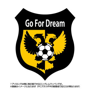 サッカー ユニフォーム 手芸用品 クラフトの人気商品 通販 価格比較 価格 Com