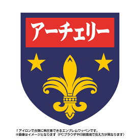 新しいコレクション ペア 画 ステューシー 画像 ディズニー イケメン 戦国 イラスト