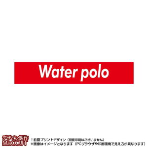 }t[^I (Ԃɔwater polo)}CNt@Co[fރ^I20×110TCY