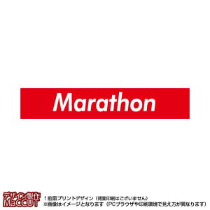 }t[^I }\(Ԃɔmarathon)}CNt@Co[fރ^I20×110TCY
