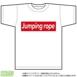 ꒵TVc(jumping rope)Xg[gnBOXSfUC̃hCX|[cTVcF