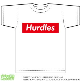 ハードル競争Tシャツ(hurdles) ストリート系BOXロゴデザインのドライスポーツTシャツ：白