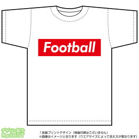 フットボールTシャツ(football)ストリート系BOXロゴデザインのドライスポーツTシャツ：白