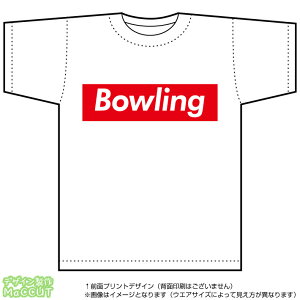 {EOTVc(bowling)Xg[gnBOXSfUC̃hCX|[cTVcF