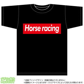 競馬Tシャツ(horse racing)ストリート系BOXロゴデザインの綿Tシャツ：黒