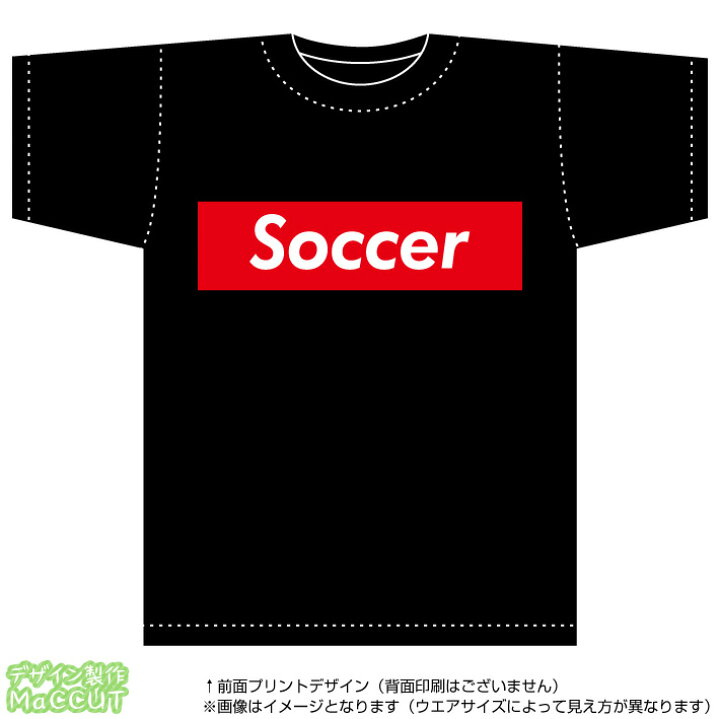 楽天市場】サッカーTシャツ(soccer)ストリート系BOXロゴデザインの綿T 