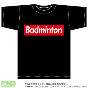 �o�h�~���g��T�V���c(badminton) �X�g���[�g�nBOX���S�f�U�C���̖�T�V���c�F��