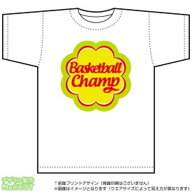 バスケットボールチャンピオンTシャツ(DryT-shirt：白)