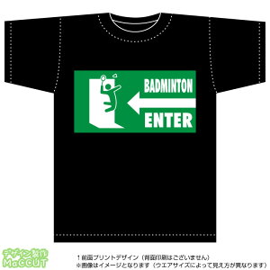 oh~gTVc()Rbg100Ȑn(/T[N/Cxg/Mtg/ʔ)