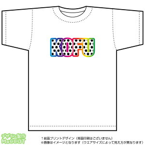甲府サッカーTシャツ(白)(Jリーグ/応援/ホーム/サポーター/チーム/サッカーボール)