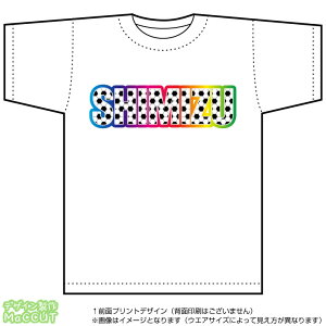 清水サッカーTシャツ(白)(Jリーグ/応援/ホーム/サポーター/チーム/サッカーボール)