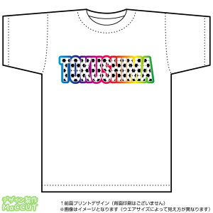 徳島サッカーTシャツ(白)(Jリーグ/応援/ホーム/サポーター/チーム/サッカーボール)
